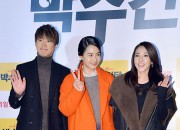 TALBO、カン・ヘギョン、2NE1パク・サンダラ、『霊媒ヤクザ』のVIP試写会に参加