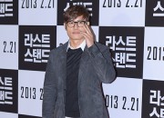 黒縁メガネをかけたイ・ビョンホン、映画『ラストスタンド』のVIP試写会に登場