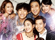 映画『結婚前夜』封切り6日で観客動員数84万人を突破