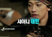 RAIN(ピ)、ダンス巧者のSHINeeテミンを絶賛!