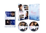 パク・ユチョンがユ・スンホの代役!? 「会いたい」メイキングDVD Part 1 先行映像一部初公開&パッケージ展開写真初公開!!