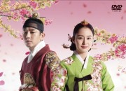 キム・テヒ×ユ・アイン「チャン・オクチョン」DVD発売決定!