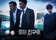 チソン&チュ・ジフン&イ・グァンス主演映画『良い友達』、ポスターと予告映像を公開!