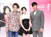 『キレイな男』KNTV