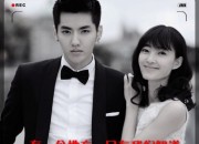 元EXOクリス、脱退後初めてウェイボーで近況を公開!