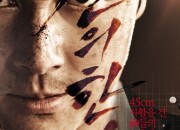 チョン・ウソン主演映画『神の一手』、公開初日に興行収入1位を記録!