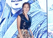イメージは’’海賊’’?ソン・イェジン、映画『海賊』制作報告会に登場【写真】