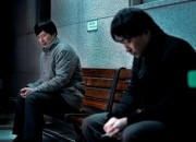 東野圭吾原作、衝撃のサスペンスをイ・ジョンホ監督が映画化。『さまよう刃』 9月6日ロードショー!