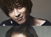 カン・ドンウォン&ソン・ヘギョ主演映画「ドキドキ、私の人生」スチール初公開!