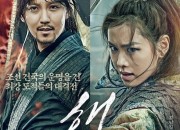 キム・ナムギル&ソン・イェジン主演「海賊」公開1週間で180万人を動員!