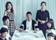 【日本初放送ドラマ紹介】チェ・ジウがあの無表情な“スーパー家政婦”に扮した異色のホームドラマ『怪しい家政婦』