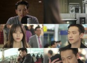 「僕にはとても愛らしい彼女」 RAIN&クリスタル、運命的な再会でハッピーエンディング
