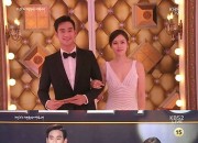キム・スヒョン、ソン・イェジンの美貌を絶賛!”相変わらずとても美しい” 「大鐘賞映画祭」