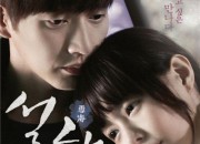 パク・ヘジン&イ・ヨンア主演の感性ロマンス映画「雪海」、来月8日に韓国公開