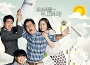 KBSドラマ『家族同士どうして』が視聴率40%を突破!