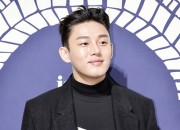 ユ・アイン、「ドクター・フランケンシュタイン」の出演が不発に