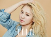 ”ビューティアイコン” 少女時代 ヒョヨンが「ELLE」グラビアに登場