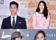キム・スヒョン、「プロデューサー」出演を確定! コン・ヒョジン&IU&チャ・テヒョンらと共演