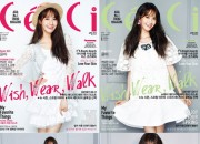 少女時代 ユナの爽やかな春のグラビアが公開へ!「CeCi」韓国・中国版のカバーを飾る