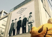 FNCエンターテイメント、ドラマ制作事業に本格的に着手。KBSの新ドラマ『Who Are You~学校2015』を制作。
