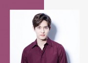 イ・ジョンヒョン(CNBLUE)単独ファンミ、7/24(金)チケット一般発売決定!