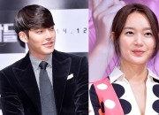 キム・ウビン, シン・ミナ、熱愛報道を認める。「良い付き合いをしている」