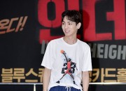 shineeキー、ミュージカル, イン・ザ・ハイツ, 練習現場を公開, 写真