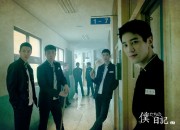 ソンモfrom超新星, 主演映画, 僕たちの日記, 京都国際映画祭で上演決定