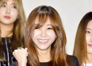 g, na、「bestv, channel, m, cube, festival」の制作発表会に出席, 写真