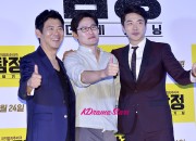 コミカルな推理劇、映画, 探偵・ザ・ビギニング, プレス試写会開催, 写真