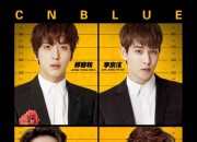 cnblueの新曲「シンデレラ」が、ソン・イェジン、チェン・ボーリン主演映画の主題歌に。
