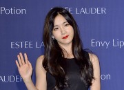 Rainbowヒョンヨン、エスティーローダーのイベントに出席【写真】