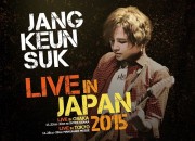 ソウルで開催されたチャン・グンソクの単独公演, live, in, seoul, ファンの熱い要望に応えて急遽、日本での追加公演開催が決定