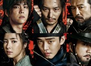 kntv, ユ・アイン&シン・セギョン豪華競演最新時代劇, 六龍が飛ぶ, (原題)日本初放送決定