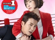 キム・ソナ×チュ・サンウク「恋はドロップキック, ~覆面検事~」dvd日本版予告編初公開